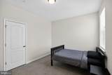 16216 Tortola Drive - Photo 27