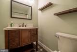 15117 Trail Ridge Road - Photo 29