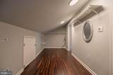 15117 Trail Ridge Road - Photo 35