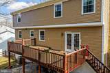 15117 Trail Ridge Road - Photo 4