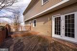 15117 Trail Ridge Road - Photo 8