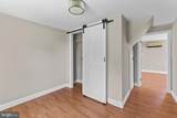 2302 Lighthouse View Drive - Photo 9