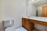 5620 Serenity Lane - Photo 38