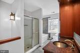15185 Potomac River Drive - Photo 17