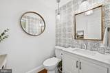 12309 Blair Ridge Road - Photo 22