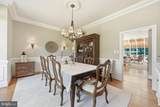 12309 Blair Ridge Road - Photo 23
