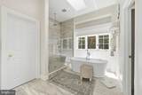 12309 Blair Ridge Road - Photo 37