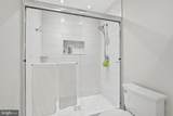 12309 Blair Ridge Road - Photo 55