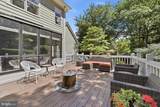 12309 Blair Ridge Road - Photo 70