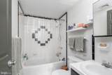 239-00 Race Street - Photo 13
