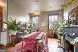 239-00 Race Street - Photo 19