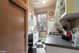 239-00 Race Street - Photo 21