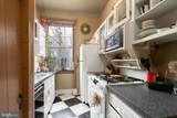 239-00 Race Street - Photo 22