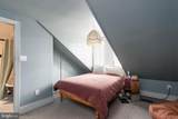 239-00 Race Street - Photo 27