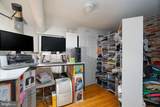 239-00 Race Street - Photo 42