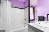239-00 Race Street - Photo 57