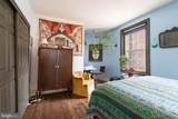 239-00 Race Street - Photo 59