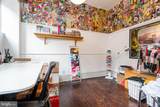 239-00 Race Street - Photo 73