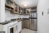 239-00 Race Street - Photo 9