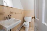 607 Rosedale Road - Photo 10