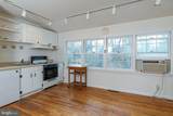 607 Rosedale Road - Photo 6