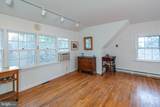 607 Rosedale Road - Photo 8