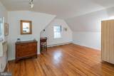 607 Rosedale Road - Photo 9