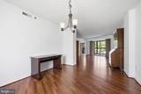 3330 Leisure World Boulevard - Photo 10
