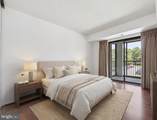 3330 Leisure World Boulevard - Photo 18