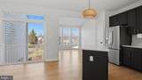1404 Pangbourne Way - Photo 7
