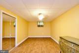 15301 Poplar Hill Road - Photo 37