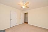 15301 Poplar Hill Road - Photo 73