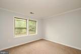 15301 Poplar Hill Road - Photo 74