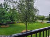 119 Hamilton Avenue - Photo 11