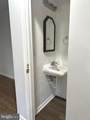 2176 Harbour Drive - Photo 14