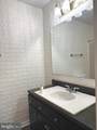 2176 Harbour Drive - Photo 27