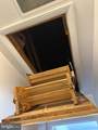 2176 Harbour Drive - Photo 31
