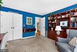 2904 Excelsior Springs Court - Photo 21