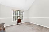2904 Excelsior Springs Court - Photo 34