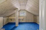7726 Emerson Road - Photo 44