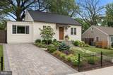 7726 Emerson Road - Photo 5