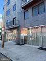 1620 Cecil B Moore Avenue - Photo 3