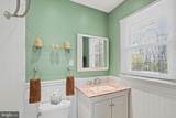 945 Homberg Avenue - Photo 9