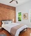 924 9TH Street - Photo 2