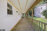 5421 Chesapeake Avenue - Photo 22