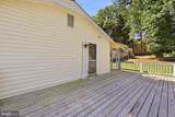 5421 Chesapeake Avenue - Photo 23
