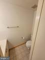 3853-B Steppes Court - Photo 12
