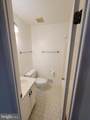 3853-B Steppes Court - Photo 6