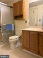 7103 Centennial Station - Photo 14