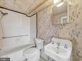 1376 Nolts Road - Photo 34